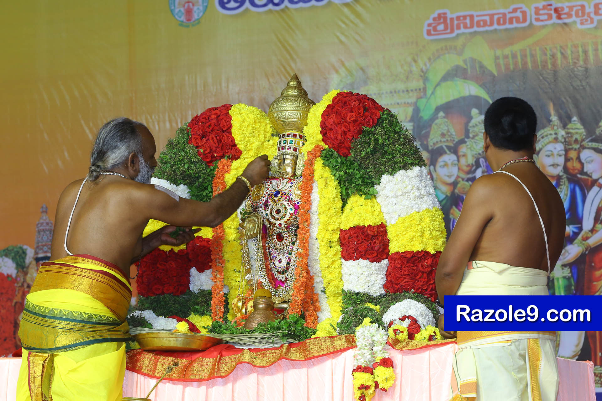 Srinivasa Kalyanam - vegivaaripalem - 2026